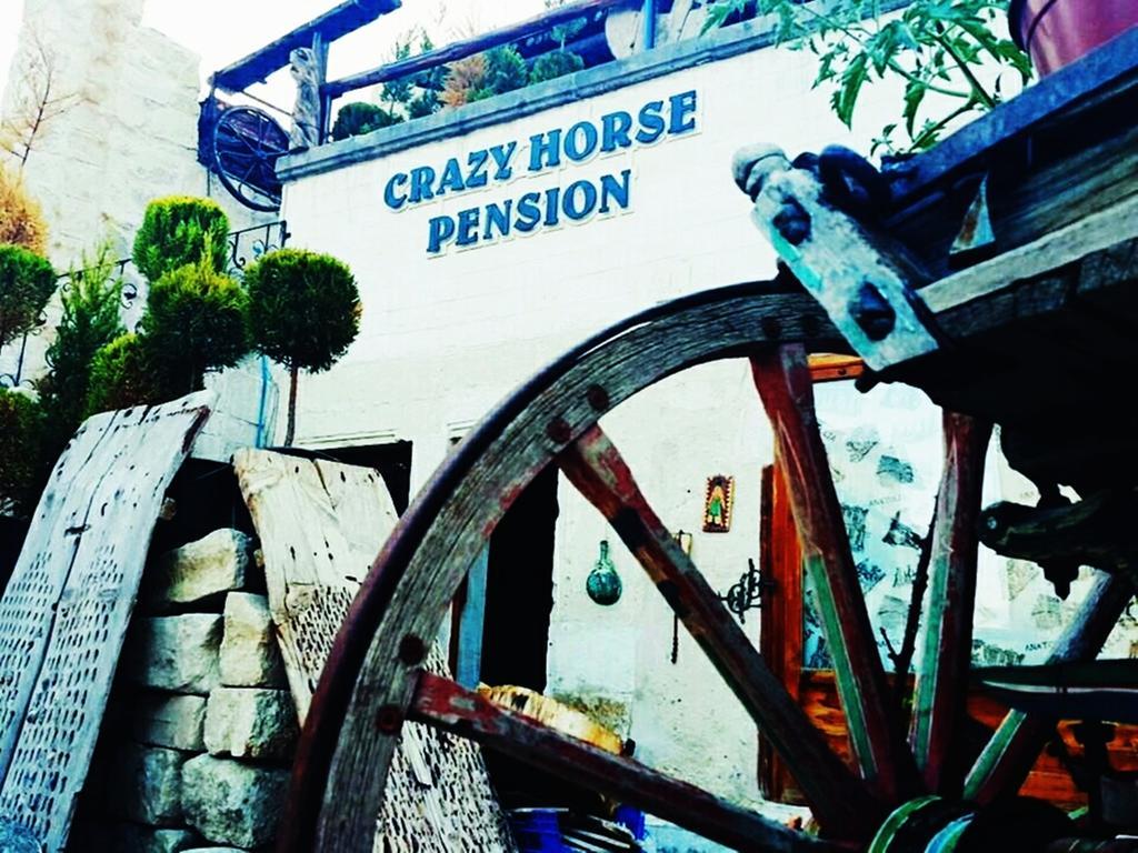 Crazy Horse Pension Ургуп Экстерьер фото